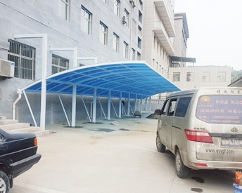 臨汾永和檢察院（車棚）